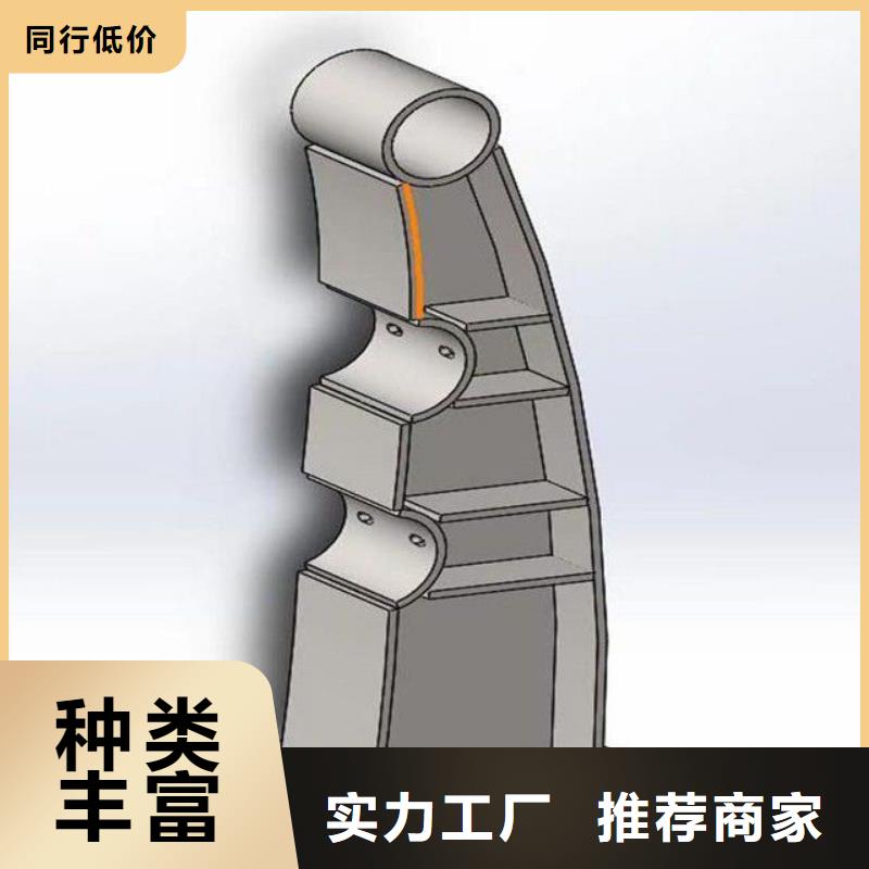 防撞護(hù)欄_橋梁欄桿廠快速物流發(fā)貨