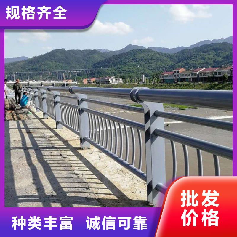 防撞護欄中央分隔欄國標檢測放心購買
