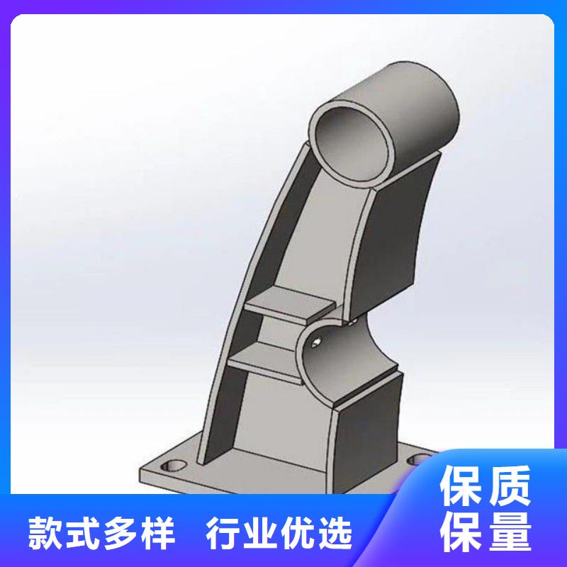 【防撞護欄】-河道護欄廠原料層層篩選