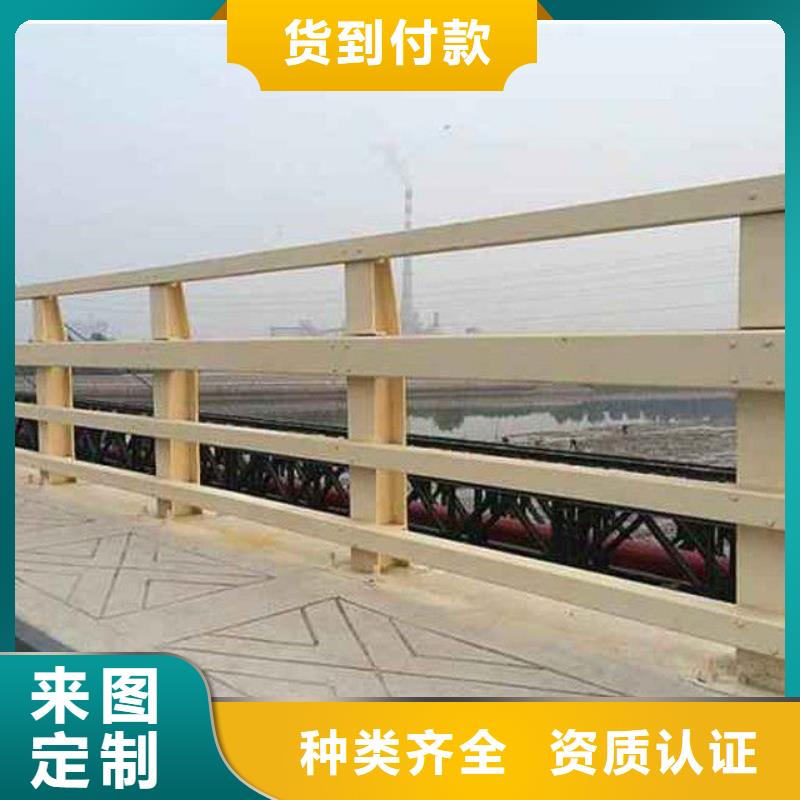 防撞護欄專注生產N年