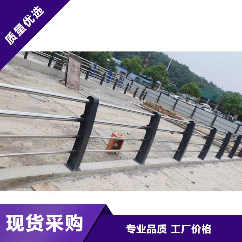防撞護欄【交通護欄】好產品價格低
