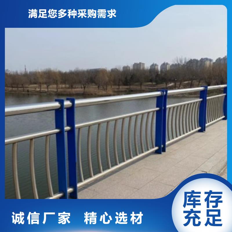 Q235B防撞護(hù)欄立柱銷售