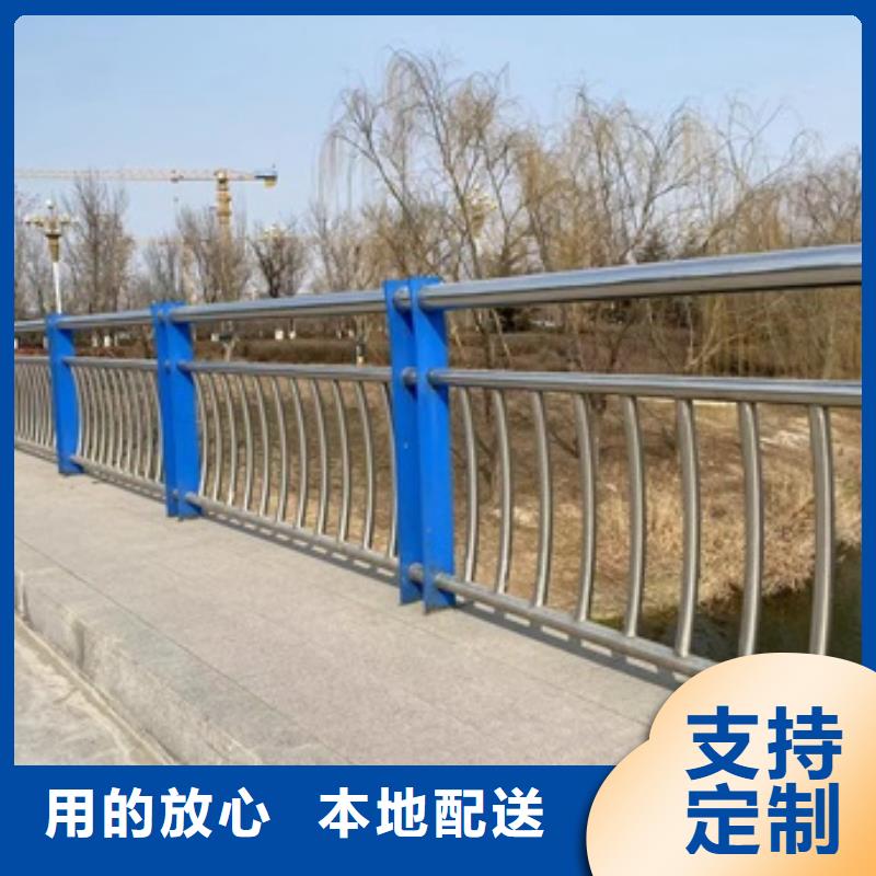 護(hù)欄-旋轉(zhuǎn)護(hù)欄用心做品質(zhì)