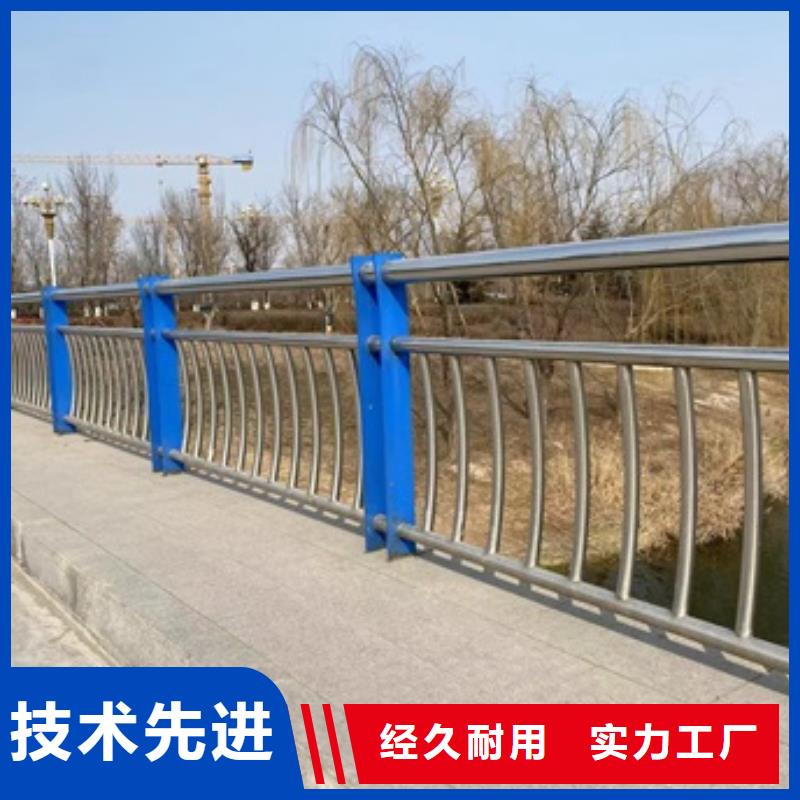 定州市河道景觀護欄價格合理