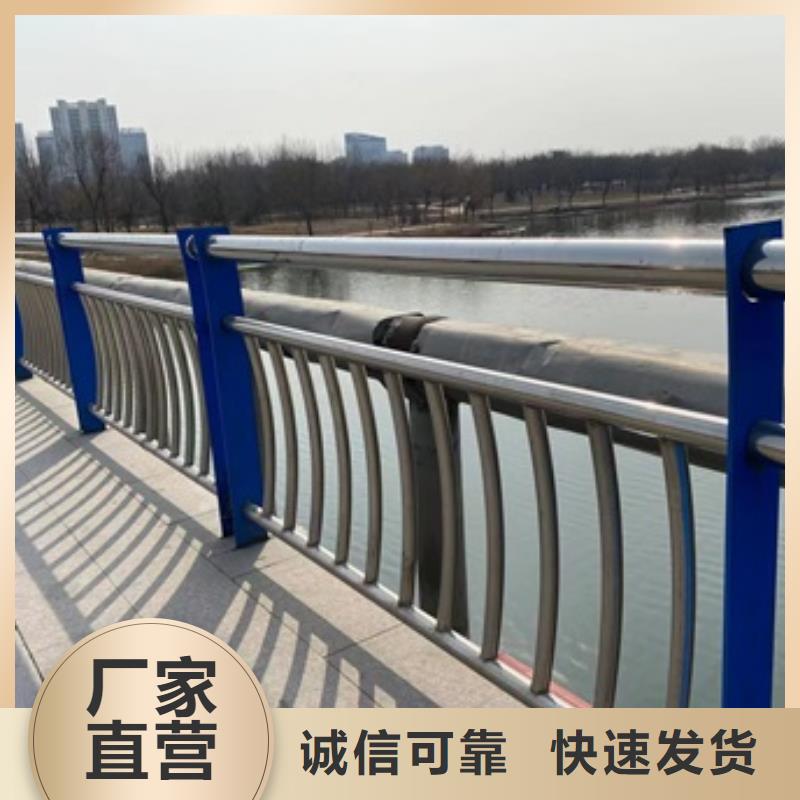 護(hù)欄【鋁合金護(hù)欄】實(shí)力廠家