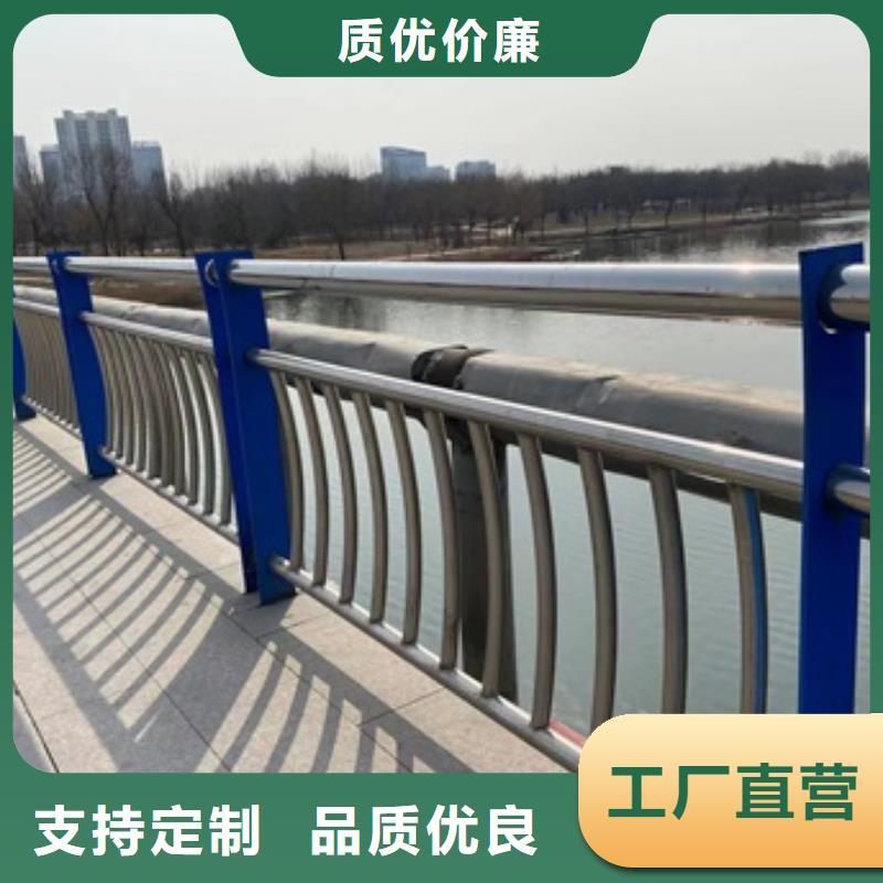 護欄立柱批發供應
