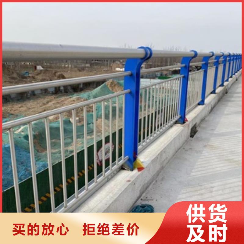 防撞橋梁護欄就選億邦