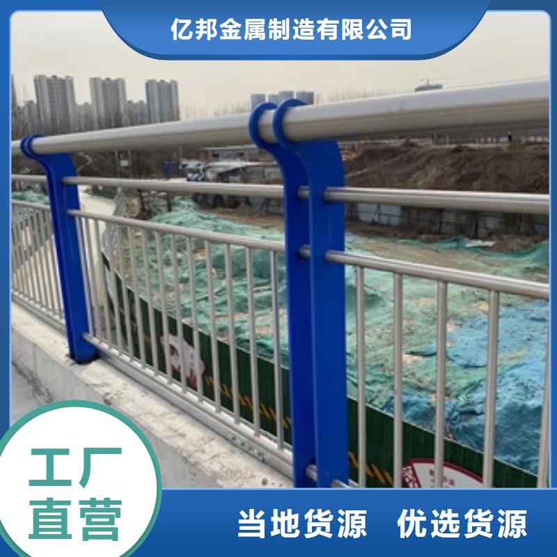 道路欄桿質量合格