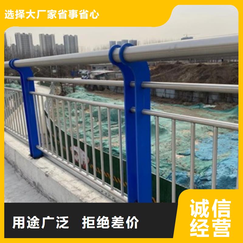 防撞護(hù)欄選億邦