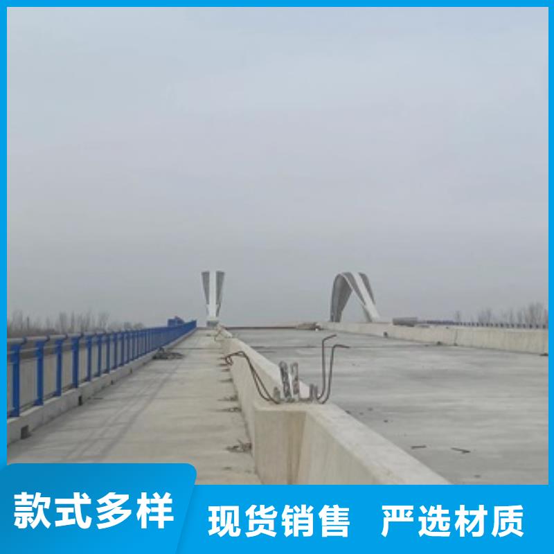 護(hù)欄【不銹鋼復(fù)合管】可放心采購