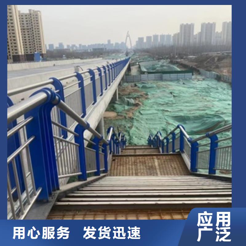 郁南縣不銹鋼護(hù)欄源頭廠家