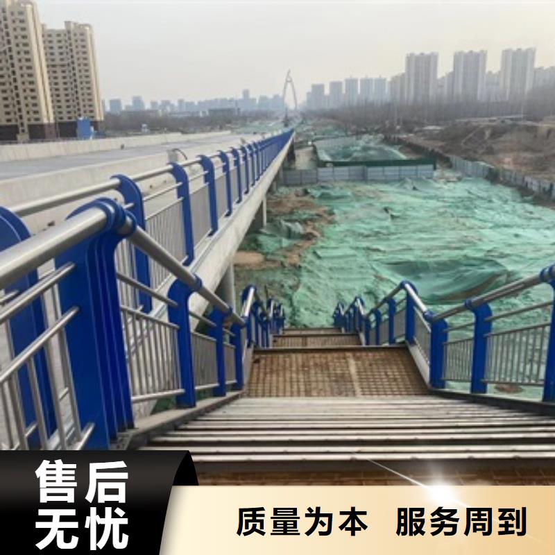 赤城縣防撞橋梁欄桿款式多樣