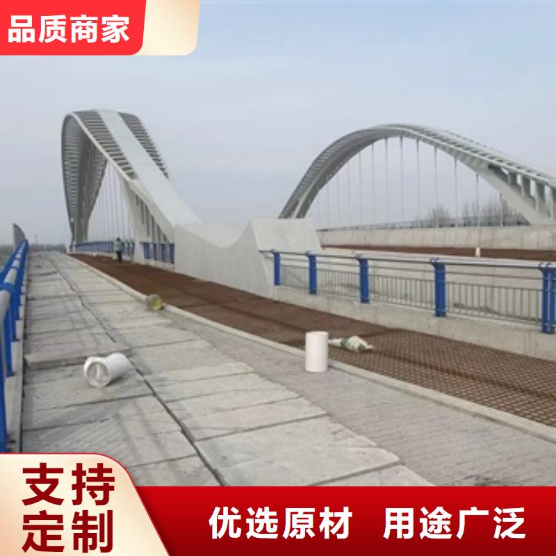 橋梁防撞欄桿-橋梁防撞欄桿廠家直銷