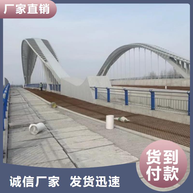 防撞不銹鋼復(fù)合管欄桿制造商家