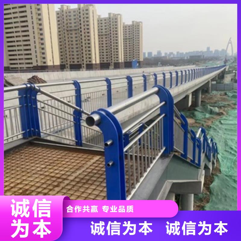 防撞護(hù)欄選億邦