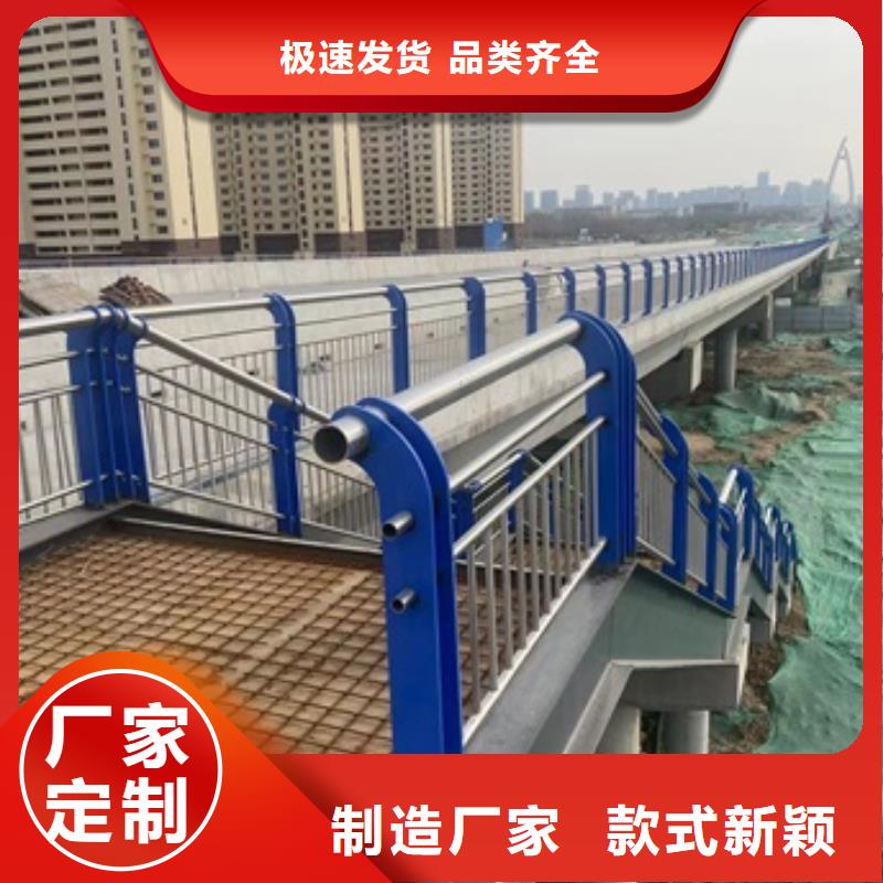 景觀河道欄桿實力廠家