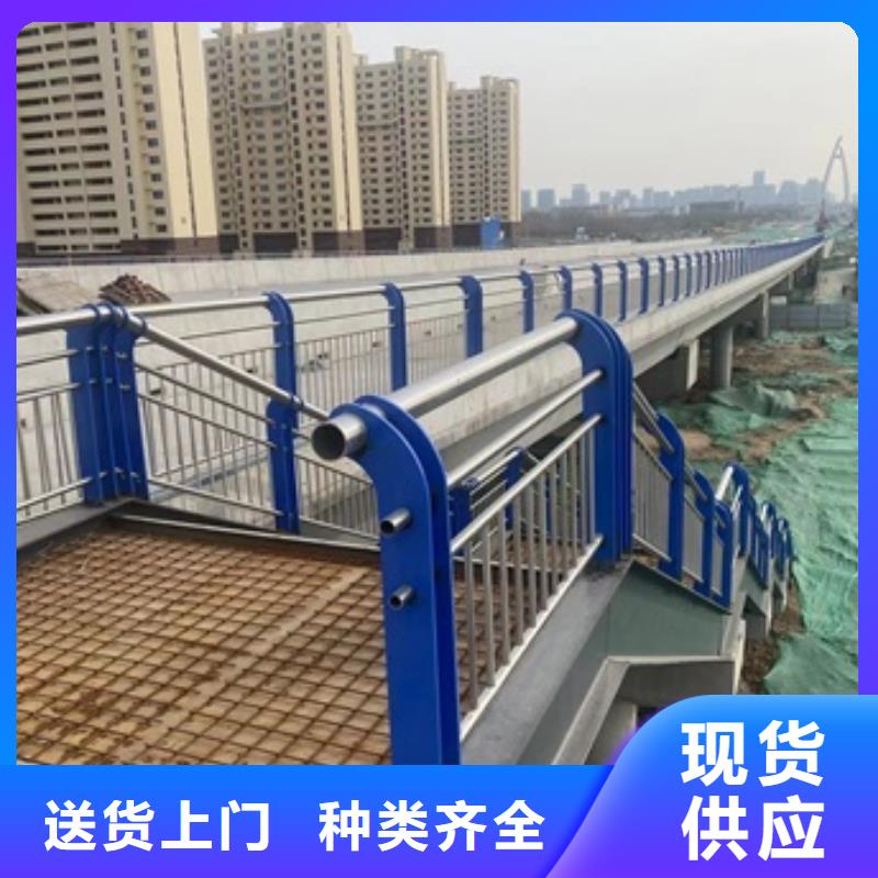 下花園區河道景觀護欄制造商