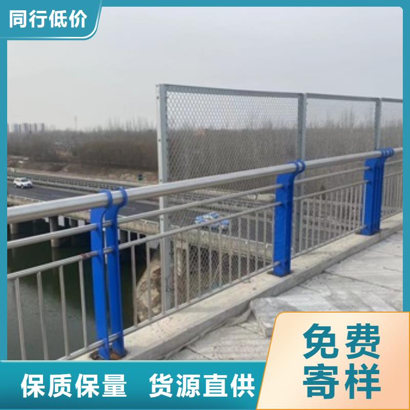 湖北省襄樊市Q355D橋梁防撞護(hù)欄源頭廠家