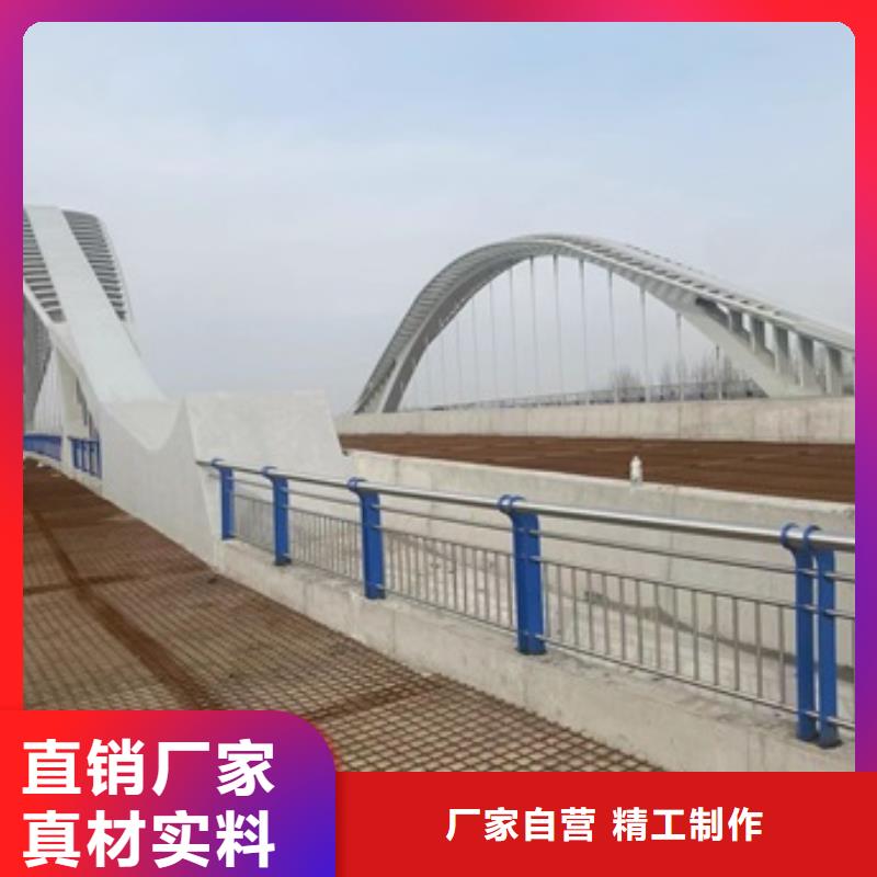 湖北省襄樊市Q355D橋梁防撞護(hù)欄源頭廠家
