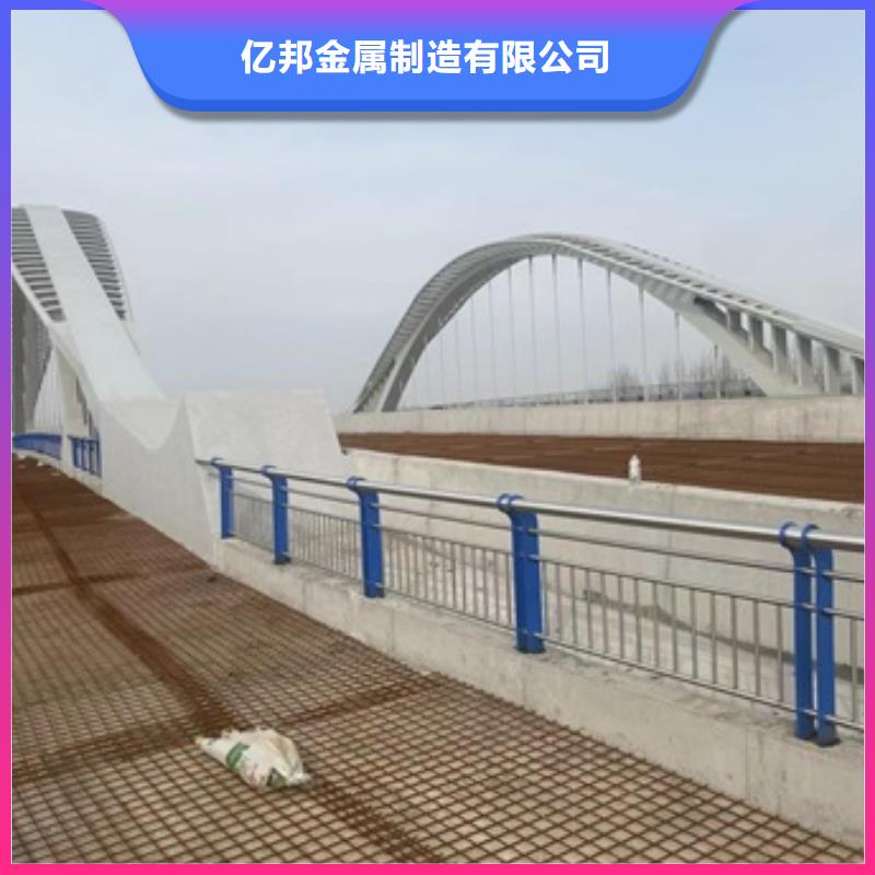 防撞橋梁護欄按需定制