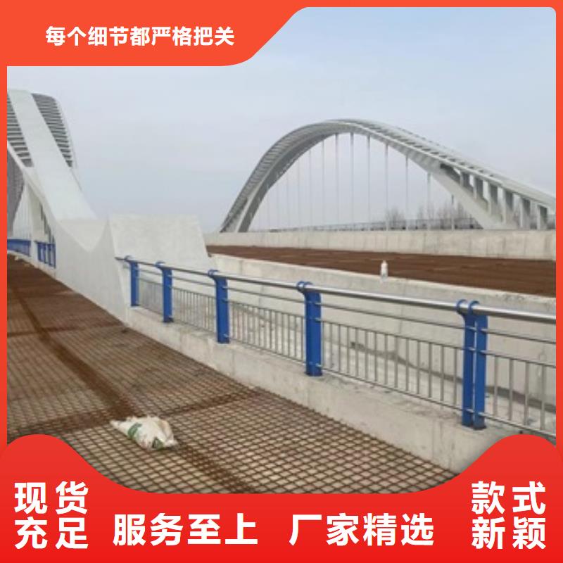 Q235B橋梁護欄規(guī)范