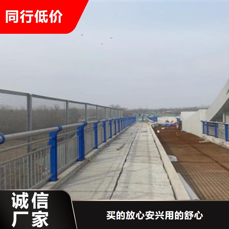 懷來縣防撞護欄專注質量