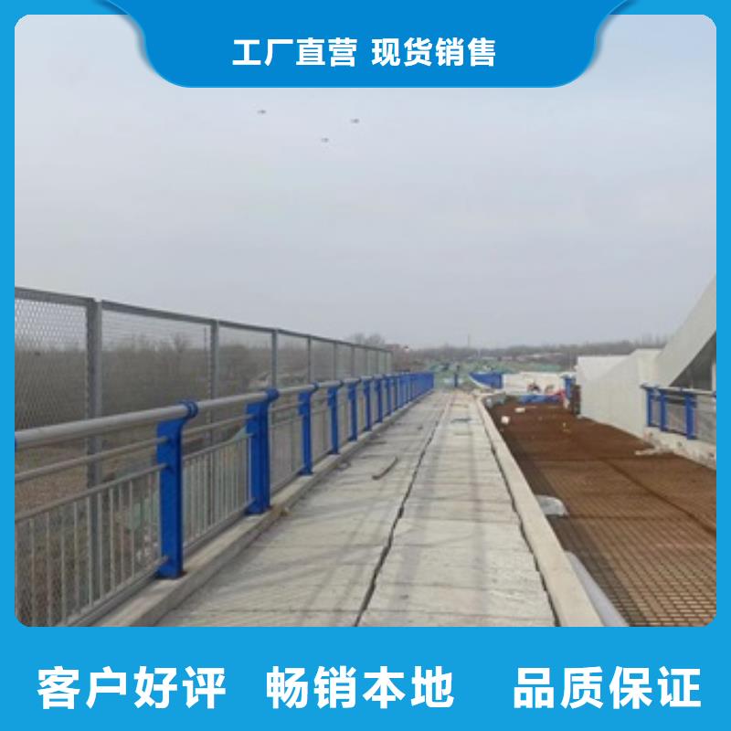 不銹鋼復合管隔離護欄圖紙設計