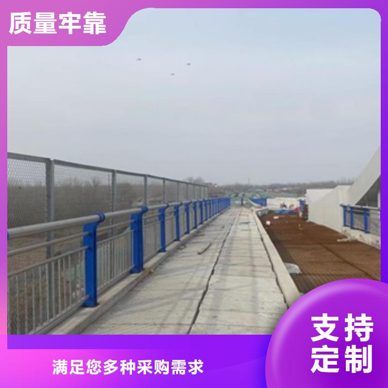 護(hù)欄【鋁合金護(hù)欄】實(shí)力廠家