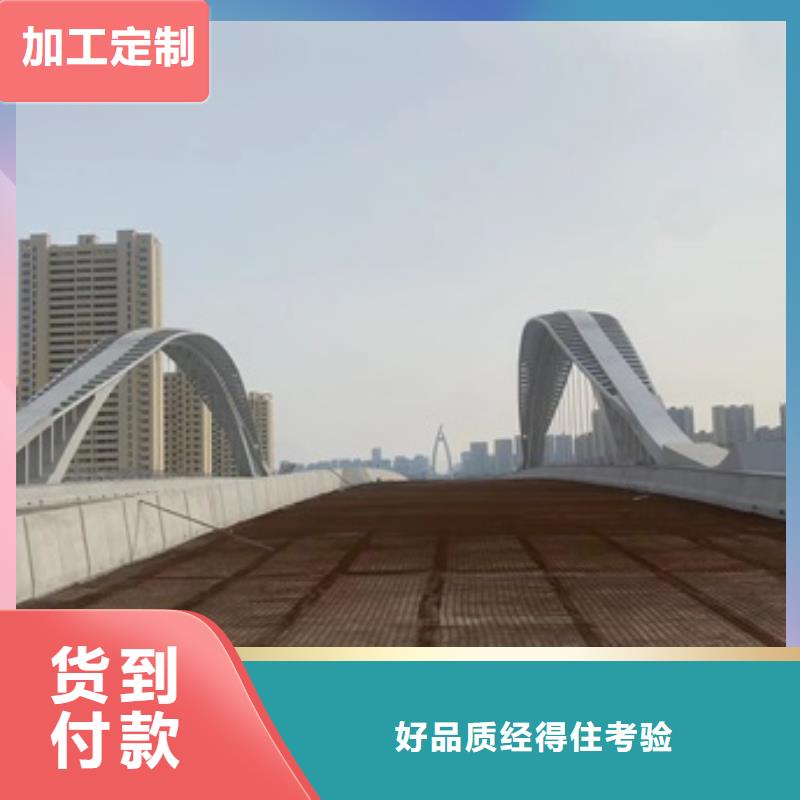 景觀河道欄桿實力廠家