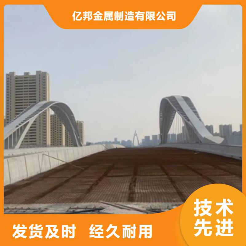 護欄河道護欄廠庫存齊全廠家直供