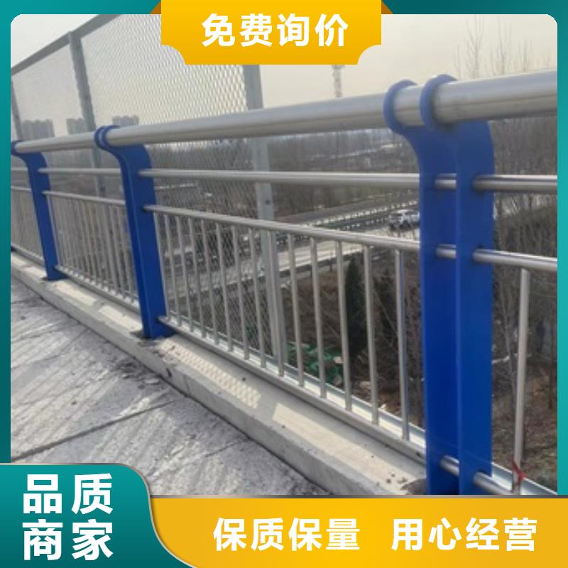 郁南縣不銹鋼護(hù)欄源頭廠家