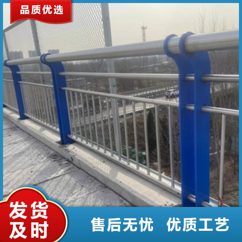 不銹鋼復合管隔離護欄圖紙設計
