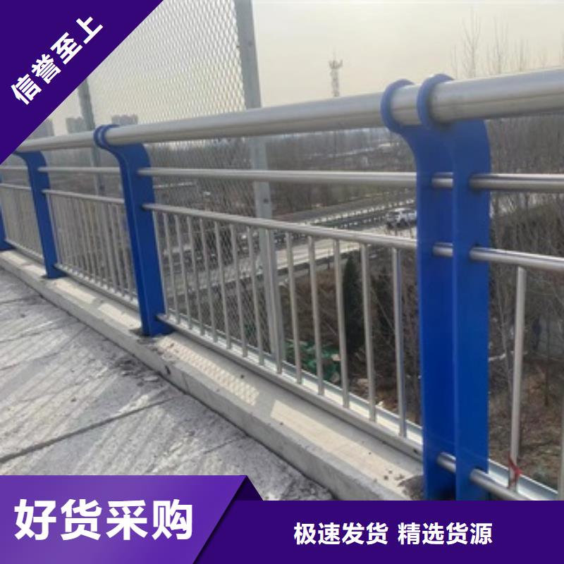 不銹鋼護欄批發優惠