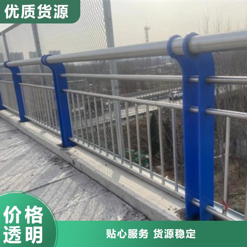 淶水區道路景觀護欄億邦設計