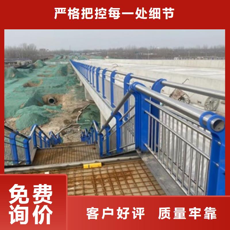 防撞橋梁欄桿定做批發