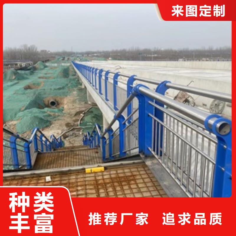 宣化區護欄欄桿廠家設計