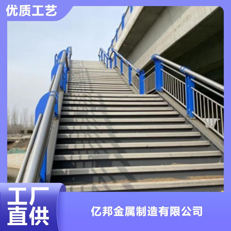 Q355qD橋梁防撞護欄各部位名稱圖解
