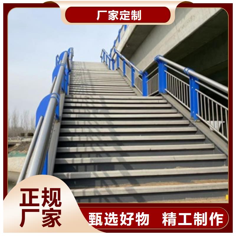 富順縣不銹鋼碳素鋼復合管護欄價格合理