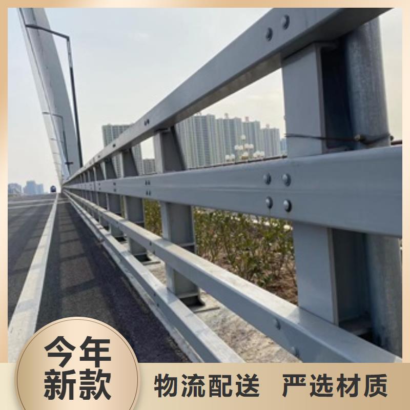 不銹鋼復(fù)合管隔離護欄圖紙設(shè)計