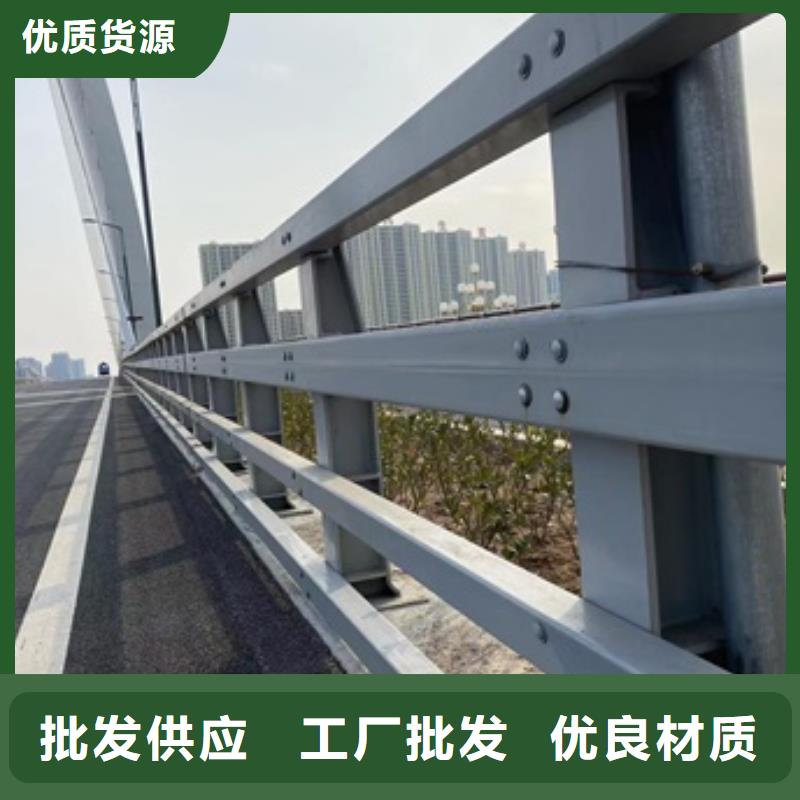 護欄【道路護欄】定制定做