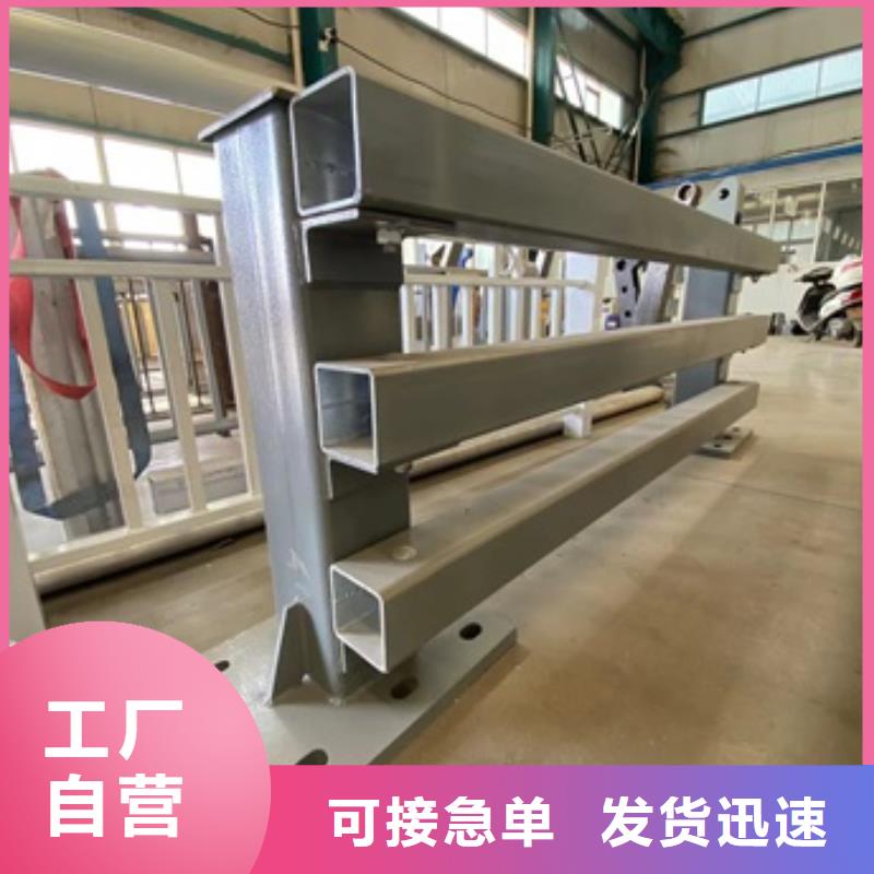定制不銹鋼河道護欄_廠家/供應