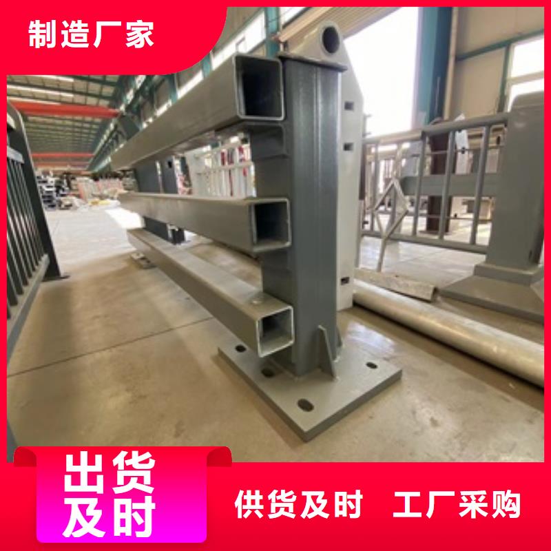 赤城縣防撞護欄制造廠
