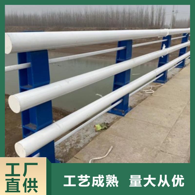 護(hù)欄【鋁合金護(hù)欄】實(shí)力廠家