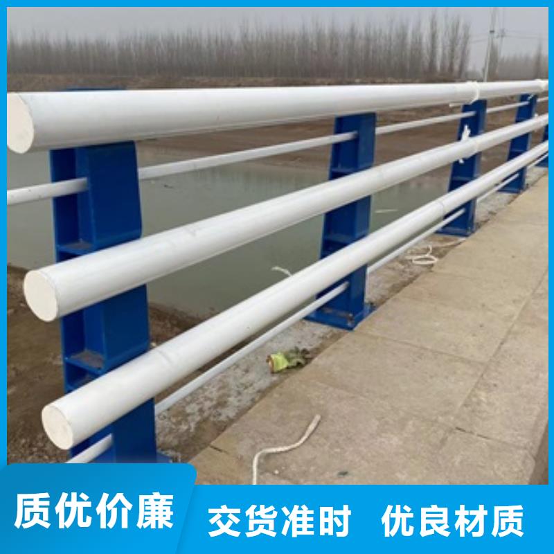 防撞護欄全國配送
