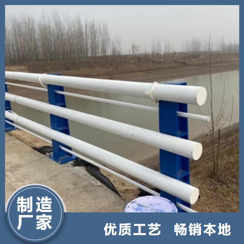 護欄防撞【護欄】用心做產品