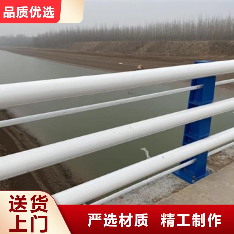 桥梁护栏来图加工