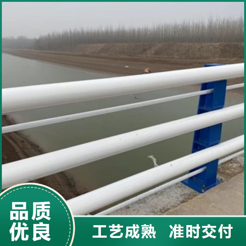 張北縣不銹鋼河道護欄批發(fā)優(yōu)惠