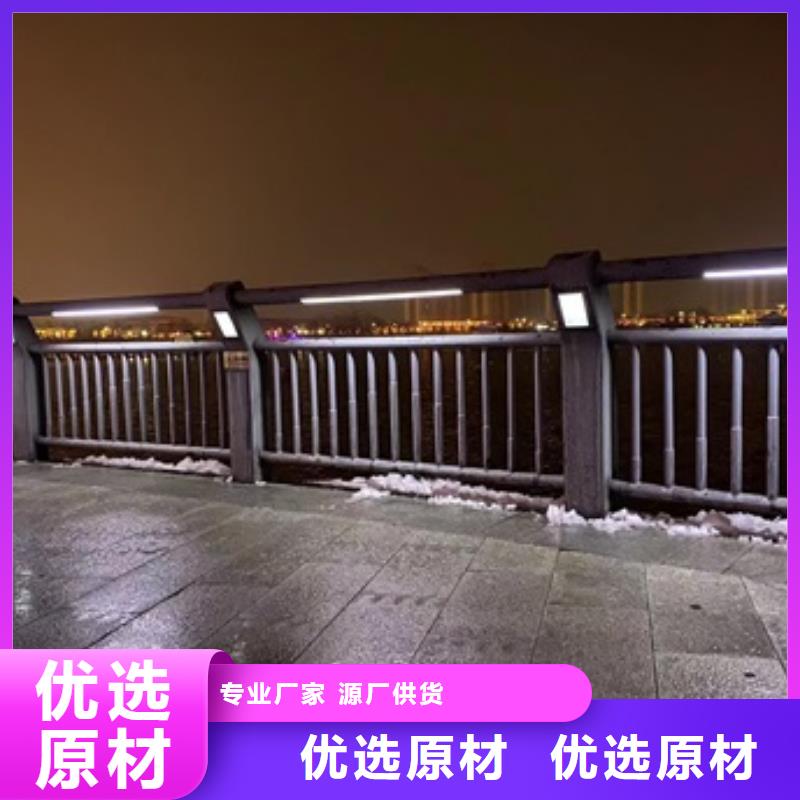 2025歡迎訪問##景觀河道欄桿##生產廠家