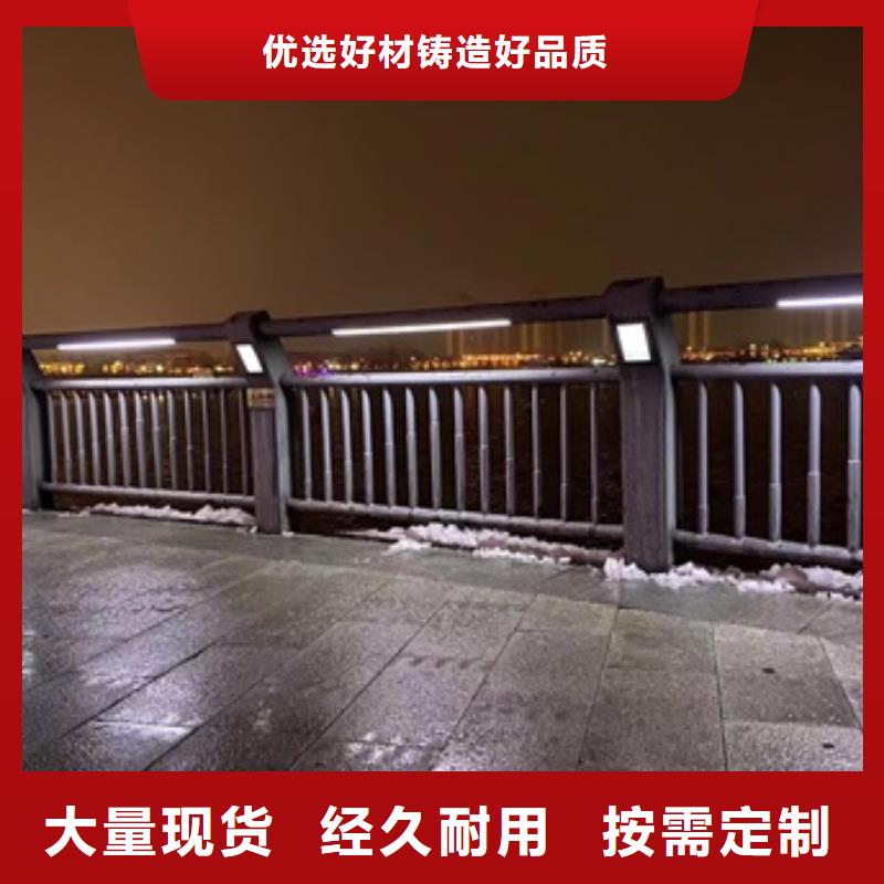 不銹鋼護欄廠家銷售