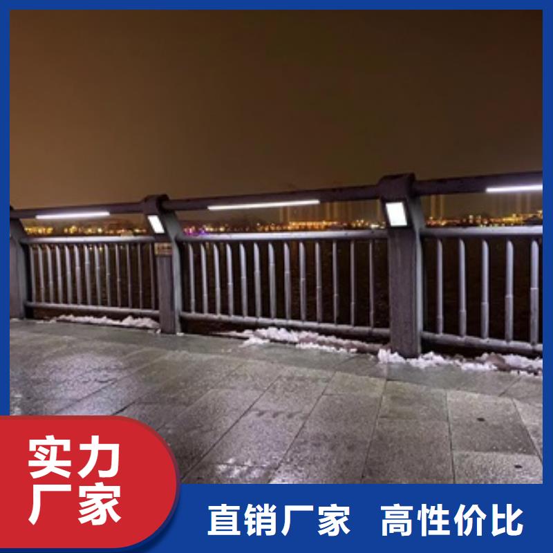 護欄交通防撞圍欄服務至上